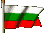 Click here for a Bulgarian Version